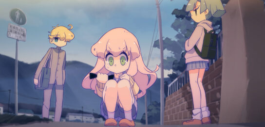 けせんっこ。