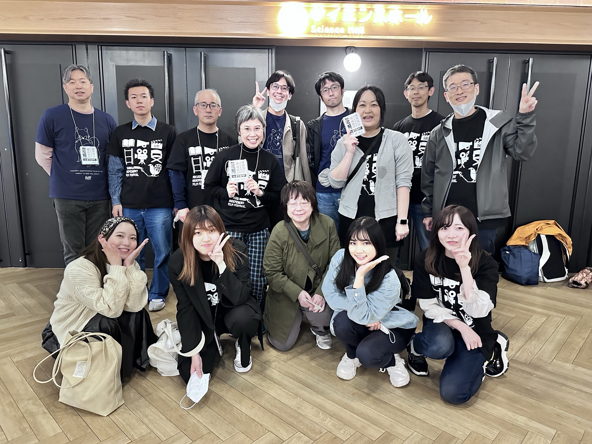 第15回福岡インディペンデント映画祭 ボランティアスタッフ募集