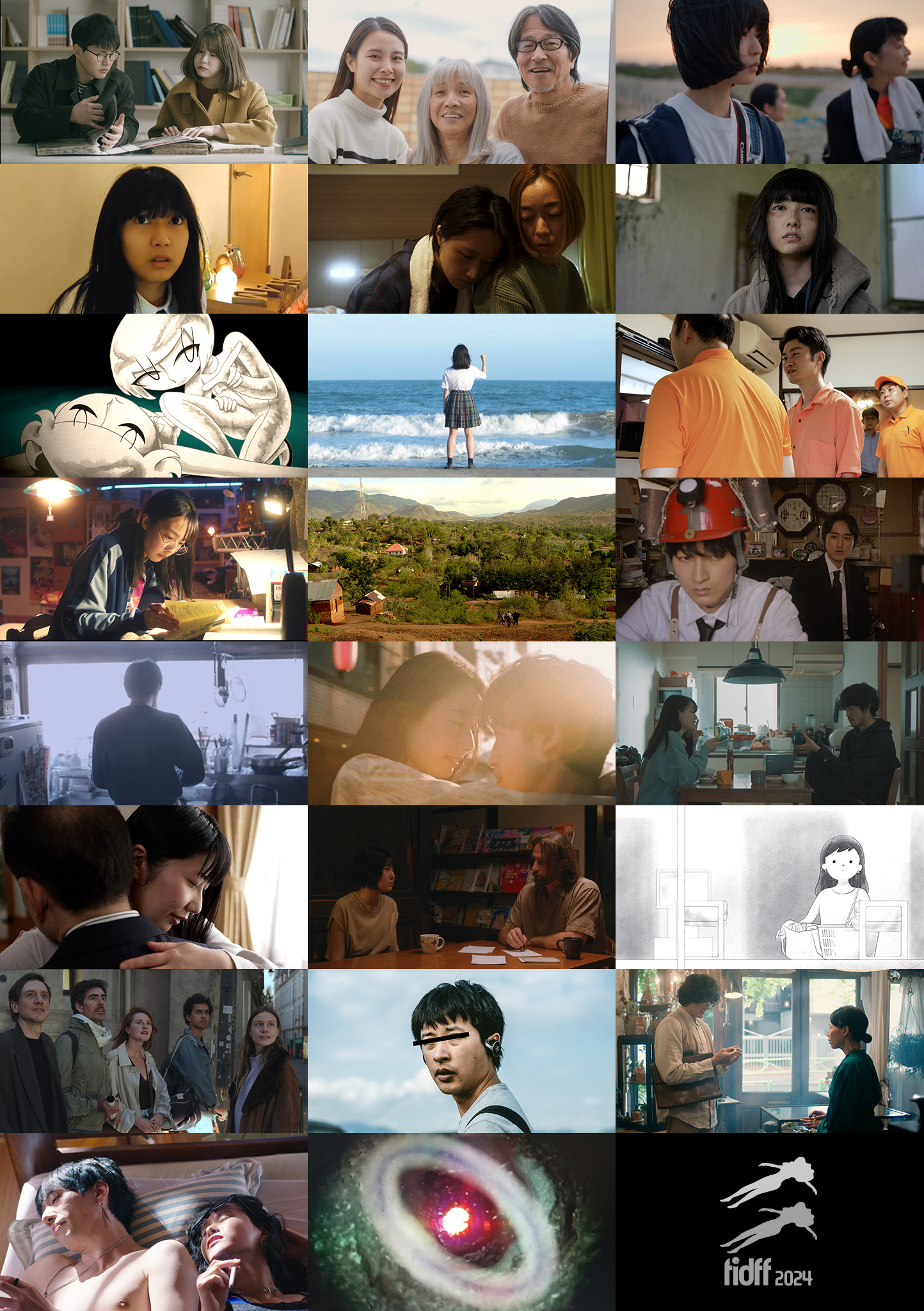 「福岡インディペンデント映画祭2024」ノミネート作品