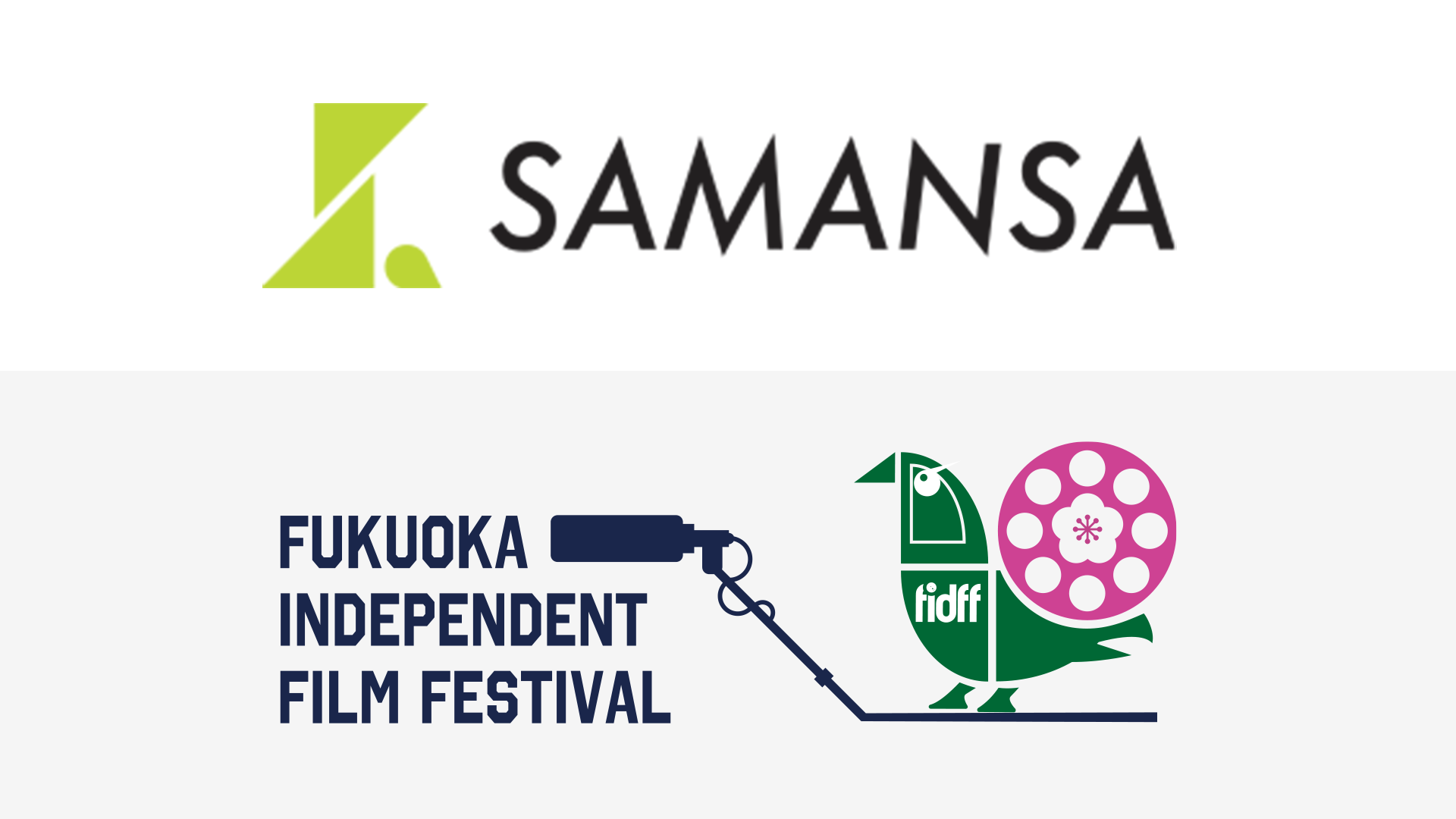 SAMANSA　×　FIDFF