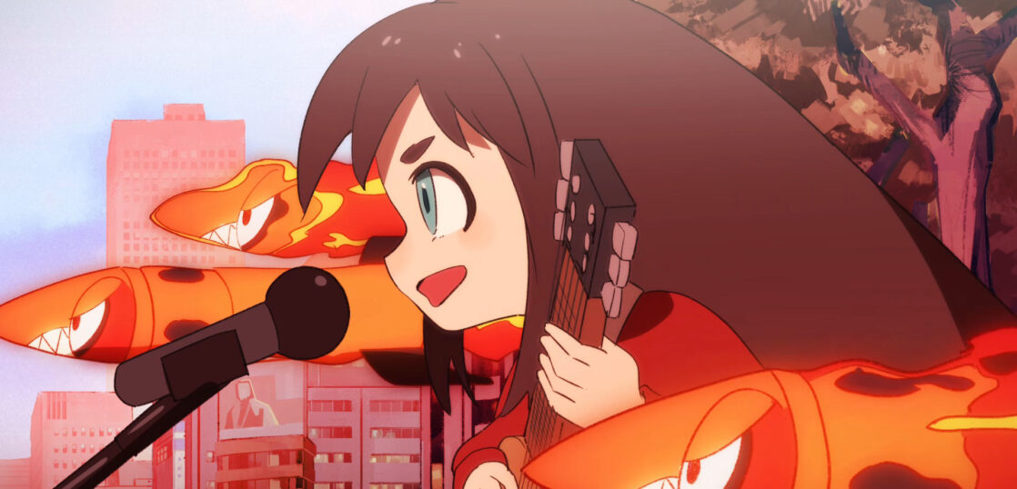シンセリアリティ